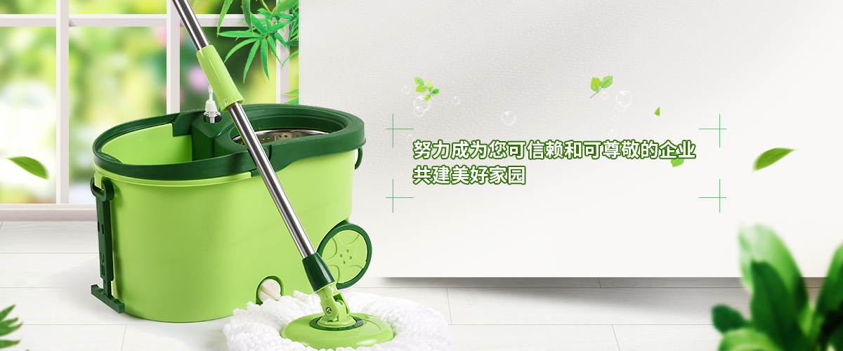 手機banner